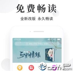 菲律宾移民的钱是不是拿不出来？